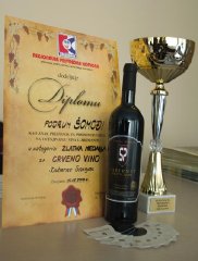 Vino sa nagradama