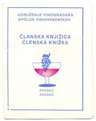 Clanska karta